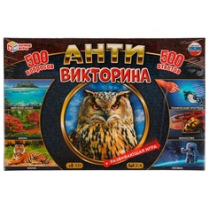 Игра настольная Умные игры 4680107974488