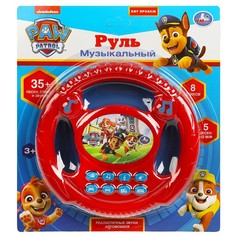 Обучающая игрушка Щенячий Патруль, Умка ZY026459-R6