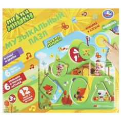Обучающая игрушка Ми-ми-мишки, Умка 978-5-506-06813-6