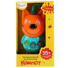 Обучающая игрушка Три Кота, Умка HT1072-R