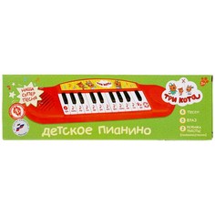 Обучающая игрушка Три Кота, Умка B1371790-R15