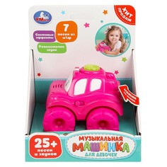 Обучающая игрушка Умка HT1074-R1