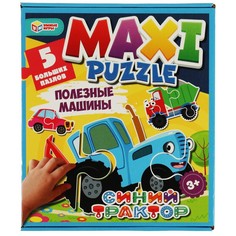 Пазл настольный СИНИЙ ТРАКТОР, Умные игры 4680107969538