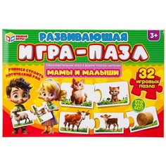 Пазл настольный Умные игры 4660254443396