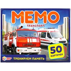 Игра настольная Умные игры 4680107902122