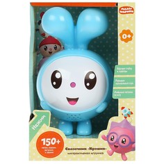 Обучающая игрушка Малышарики, Умка HT679-R