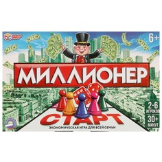 Игра настольная Умные игры 4660254455771