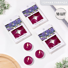 Свечи чайные ароматизированные No Brand