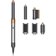 Фeн-щетка Dyson Airwrap Complete Long HS05 NICKEL COPPER