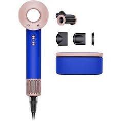 Фен Dyson HD15 Gift Edition (Blue Blush) с кейсом, 3-pin (460611-01)