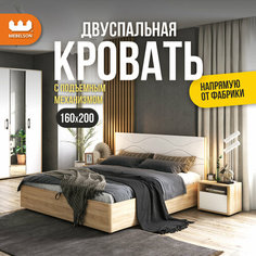 (Как у IKEA) Кровать MEBELSON Зара Люкс двуспальная с подъёмным механизмом
