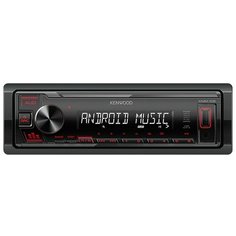 Ресивер-USB Kenwood KMM-105