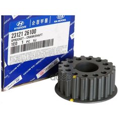 Шестерня Коленвала Accent/Getz 1.6 Hyundai-KIA арт. 2312126100