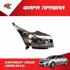 Фара правая шевроле круз (2009-2015) под корректор (фишка 2-пина) черная / Autotop ATC