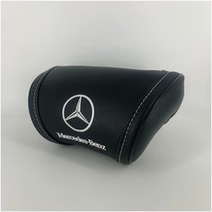 Черная автомобильная подушка под шею на подголовник с белой вышивкой Mercedes. Отличный подарок автомобилисту! Brave Elephant
