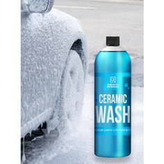 Ceramic Wash - Керамический шампунь для ручной мойки, 1 л, Chemical Russian