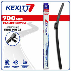 700 мм Крепление Sidepin22. Щетка стеклоочистителя бескаркасная модифицированная дворник KEXITT Renault Modus ; Рено Модус ; Citroen C6 ; Ситроен С6