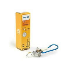 Лампа автомобильная галогенная Philips Vision +30% 12336PRC1H3 12V 55W PK22s 1 шт.