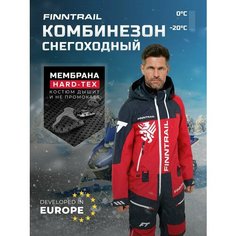 Комбинезон Evolution горнолыжный легкий Finntrail