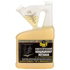 Hi-Gear Кондиционер для металла, 2.05 л
