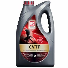 Масло трансмиссионное ЛУКОЙЛ CVTF, 4 л