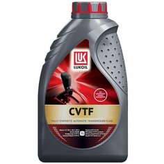 Масло трансмиссионное ЛУКОЙЛ CVTF, 1 л