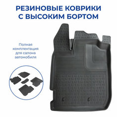 Коврики в салон автомобиля комплект GAZ SIBER 2008-2010/STRATUS/SIBERING черные резиновые с высоким бортом (газ) Sei Ntex