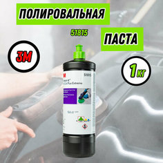 Полировальная паста для автомобиля абразивная 3М 51815 1кг 3M