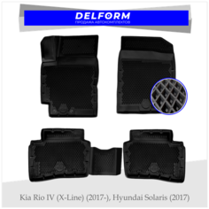 Коврик салона Kia Rio IV (X-Line) EVA 3D Premium Delform