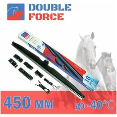Щетка стеклоочистителя зимняя Double Force 450 мм (18")
