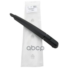 Поводок Стеклоочистителя Зад. Peugeot 308 2007 => Peugeot-Citroen арт. 6429EP