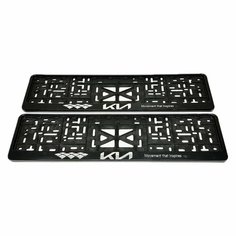 Рамка для номера автомобиля с надписью "KIA" пластиковая, комплект - 2 шт. Без бренда