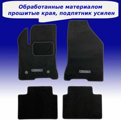 Коврики в салон для BA3 LADA Vesta (2015-Н. В.) с креплением ворсовое покрытие Нет бренда
