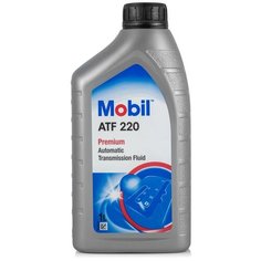 Масло трансмиссионное MOBIL ATF 220, 1 л, 1 шт.