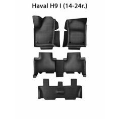 Автомобильные коврики ЭВА с Бортами для Haval H9 I (14-24г.) для 3-х рядов. ЕВА соты от SUPERVIP для Хавал H9 для трёх рядов. Черный цвет.