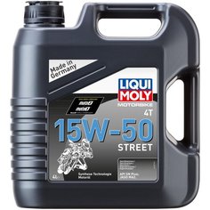 Синтетическое моторное масло LIQUI MOLY Motorbike 4T 15W-50 Street, 4 л, 1 шт.