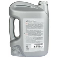 Синтетическое моторное масло VOLKSWAGEN LongLife III 0W-30, 5 л, 1 шт.