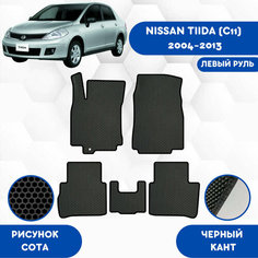 Комплект Ева ковриков для Nissan Tiida (C11) 2004-2013 Левый Руль / Эва коврики в салон для Ниссан Тиида (C11) 2004-2013 Левый Руль / Автоковрики eva