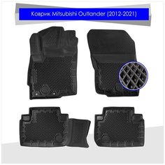 Коврик салона Mitsubishi Outlander (2012-2021) EVA 3D Premium Delform