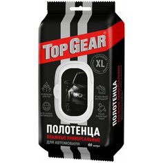 Полотенца влажные автомобильные XL TOP GEAR 60шт