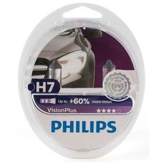 Лампа автомобильная галогенная Philips Vision Plus 12972VPS2 H7 55W PX26d 3250K 2 шт.