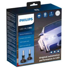 Лампа автомобильная светодиодная Philips Ultinon Pro9000 11336U90CWX2 H3 13.2V 18W PK22s 5800K 2 шт.