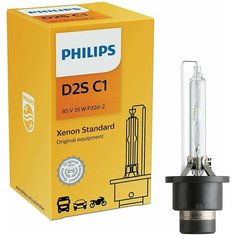 Ксеноновая лампа Philips D2S 35W Xenon Standard 1шт 85122C1/QR код подлинности/