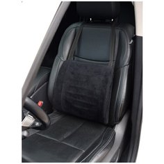 Подушка для поясницы Smart Textile с эффектом памяти