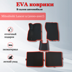 EVA (EВА, ЭВА) коврики в салон автомобиля Митсубиси Лансер 9 / Mitsubishi Lancer 9 (2000-2007) черный/красный кант Iron Horse