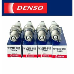 Свечи зажигания DENSO W20EPRU11 для LADA (ВАЗ) инжектор, 8 клапанов, 4шт.