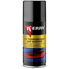 Лак Для Тонировки Фар (Черный) 210 Мл Universal Kerry арт. KR-963.1
