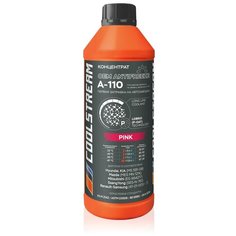 Антифриз Coolstream A-110 концентрат (розовый) 1.5 л, 1 уп.
