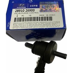 Клапан давления топлива для HYUNDAI / KIA 28910-26900 Клапан давления топлива для HYUNDAI / KIA 290102B000 (28910-26900) Клапан адсорбера Хендай Солярис, Киа Рио 28910-26900 29010-2B000 - Hyundai-KIA