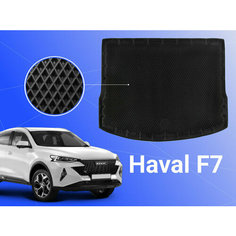 Коврик в багажник Haval F7 (2019-2022) EVA 3D Premium Delform